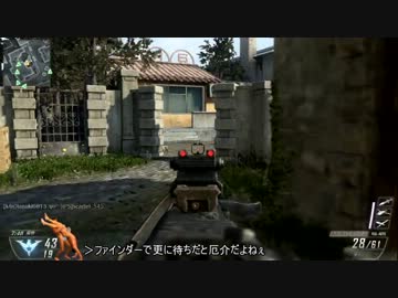 人気の Cod Bo２ 動画 1 906本 8 ニコニコ動画