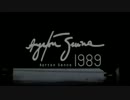 ホンダ Sound of Honda  - Ayrton Senna 1989
