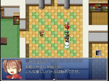 Rpgの王子様 Part93 前前コンビvs緋色の騎士 ニコニコ動画