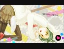 キャットフード  歌ってみた 【熊ション】