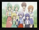 ひぐらしのなく頃に１０週年