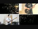【住職】千本桜 初音ミク　弾いてみた【ぶしどー】