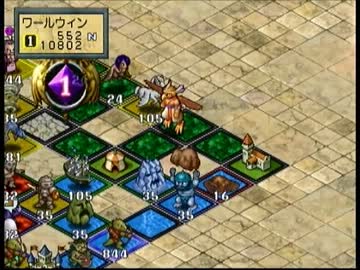 メダルコンプリートを目指してカルドセプトセカンドを実況プレイpart66