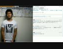 ビリースターチームが自演コメ＆コメ消ししてる件