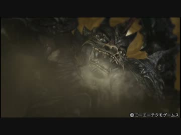 討鬼伝 ヤトノヌシ戦闘曲「ヤトノヌシ -夜刀主-」
