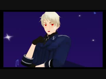 【ＡＰヘタリアＭＭＤ】プーがぼっちでGirls