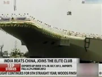 インド空母の進水式、インドの報道とお前が言うなwの中国の報道