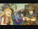 【エスカ&ロジーの】 適当に錬金術師になってくる part34　【アトリエ】