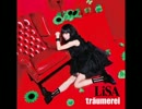 traumerei LiSA