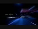 trance - highway