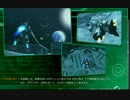 【S鯖】　てんてふのガンダムオンライン　【連邦】