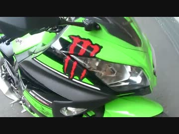 【ninja250】バイクを新しくしたから車載動画を撮ろう【紹介＆慣らし編】