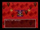 【ドラゴンクエストⅥ】マイペースに初見実況プレイ part110
