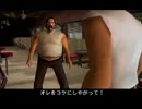 GTAVC（Grand Theft Auto: Vice City）実況プレイ　10