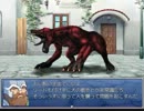 【ゲーム実況】男５人とプリースト【RPG】Part９