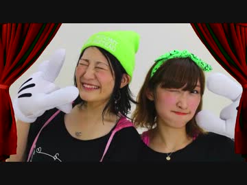 【馬琴】 カメレオン・ラブ を踊ってみた 【MiE】