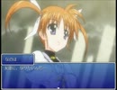 なのはのゲーム作ってます「なのは＆まどかTkool大戦20XX」part26