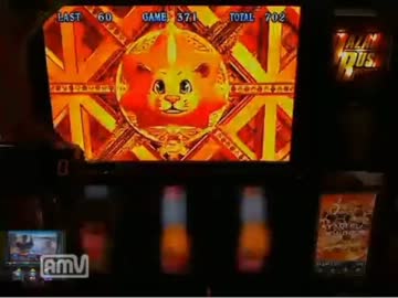 【パチスロ】 バイオハザード5 俺はな、設定1なんだよ part.4