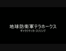 私的女性ボーカルアニソンメドレー（80年代？）