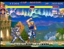 スパIIX 西日暮里バーサス火曜東西戦 2013/08/13 1/4