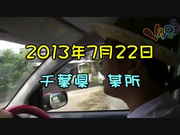 【初日】毎年恒例のザキ家合宿は体力勝負【V.A.P.S_Bだっしゅ】