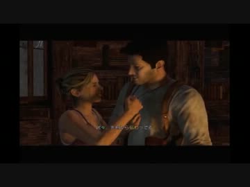【実況】金曜ﾛｰﾄﾞｼｮｰ『Uncharted ｴﾙ･ﾄﾞﾗﾄﾞの秘宝』⑦