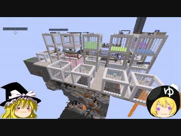 【minecraft】僕の工業クラフト生活TAKE2 part32
