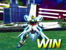 AC版 ガンダムvsガンダム　CPU戦 GX 前編