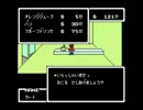 【実況】親不孝がMother~Part2~