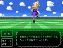 【東方サッカー２】どうせならもっかいオールスター【単発】