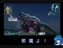 謙虚な二人がアークス入りpart20
