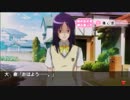 【プレイ動画】新たな出会いを求めてときメモ４　パート09