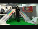 ミニ四駆japancup2013北海道大会【後編】
