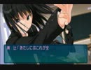おこわのアマガミ【実況プレイ】 part18 [再UP]