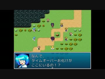 妖精とかが主役のRPGつくる　第七話-A「小傘のライバル」