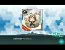 燃弾矢の如し【E2突破】
