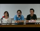 チョコばななのスマートフォンデュ１－4.wmv