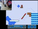 【縛り】一切手を使わず音声操作でマリオ3をクリアするわpart14【実況】