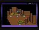 【実況】再び、母なる黒へと　Part.29【MOTHER2】