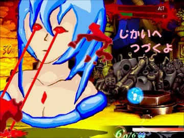 (MUGEN)総勢256名☆燃えて萌えるヒロインズトーナメント　44バリバリ