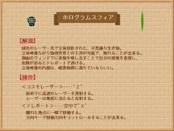 【お化物語】 お休み前におばけの行進曲で行進する実況 part5.66