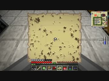 【Minecraft】砂場化学工業 5【ゆっくり実況】