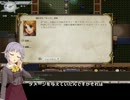 蘭子elona+ １７日目