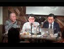 反レイシズム東京会議　6/6