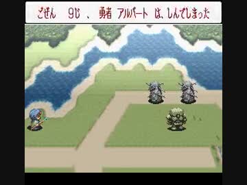 【ＴＡＳ】ＳＦＣ　アルバートオデッセイ　part 1/any 【放棄】