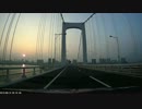 C84 3日目へ向かう途中。。。