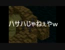 【のんびり実況】かっこいい厨二を目指してサモンナイト2　Part4