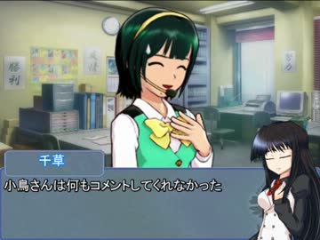 Ｐでアイドルでお嬢様2nd.ver。『第三話』