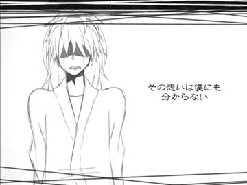 【RKRN腐向け】双忍でメ.ル.ト.【手描き】