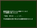 痛いコピペ集 part8